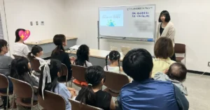 親子 de ハッピー地球再生
