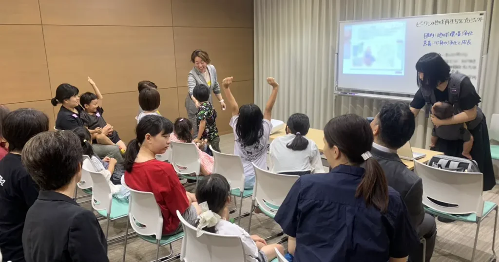 子供たちが大はしゃぎ